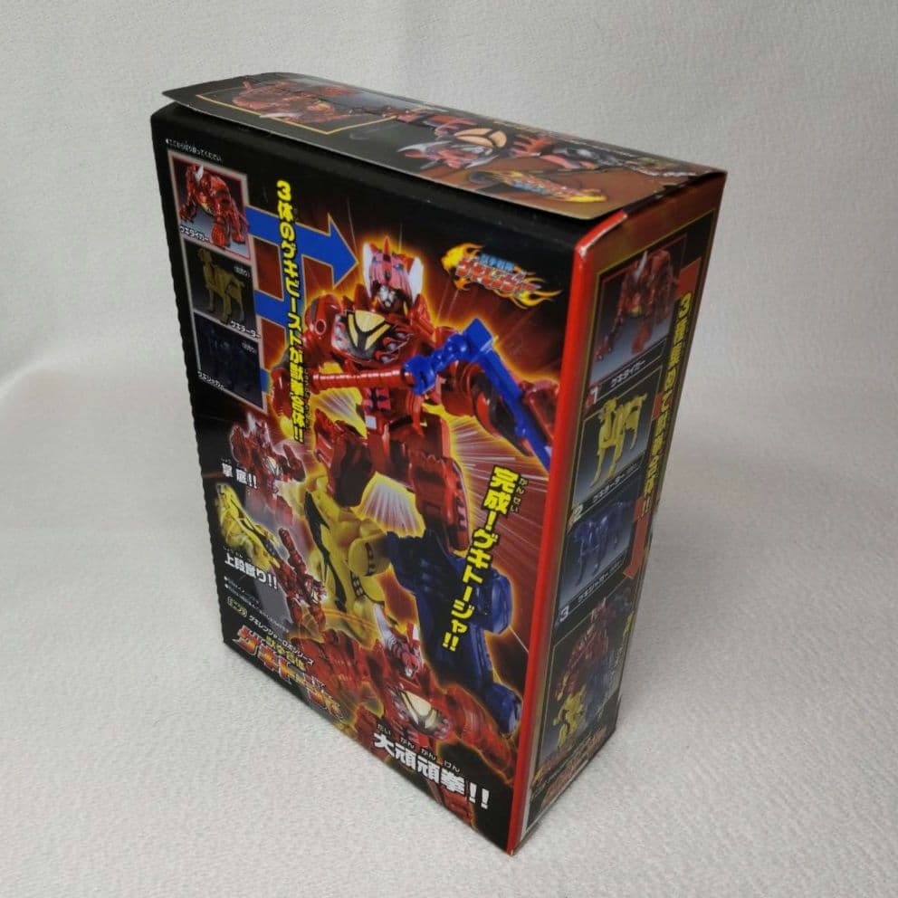 〈新品未組立て〉ミニプラ ゲキトージャ&ゲキバット ～獣拳戦隊ゲキレンジャー