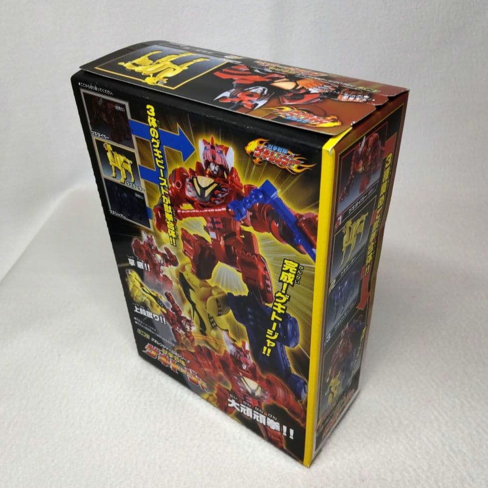 〈新品未組立て〉ミニプラ ゲキトージャ&ゲキバット ～獣拳戦隊ゲキレンジャー