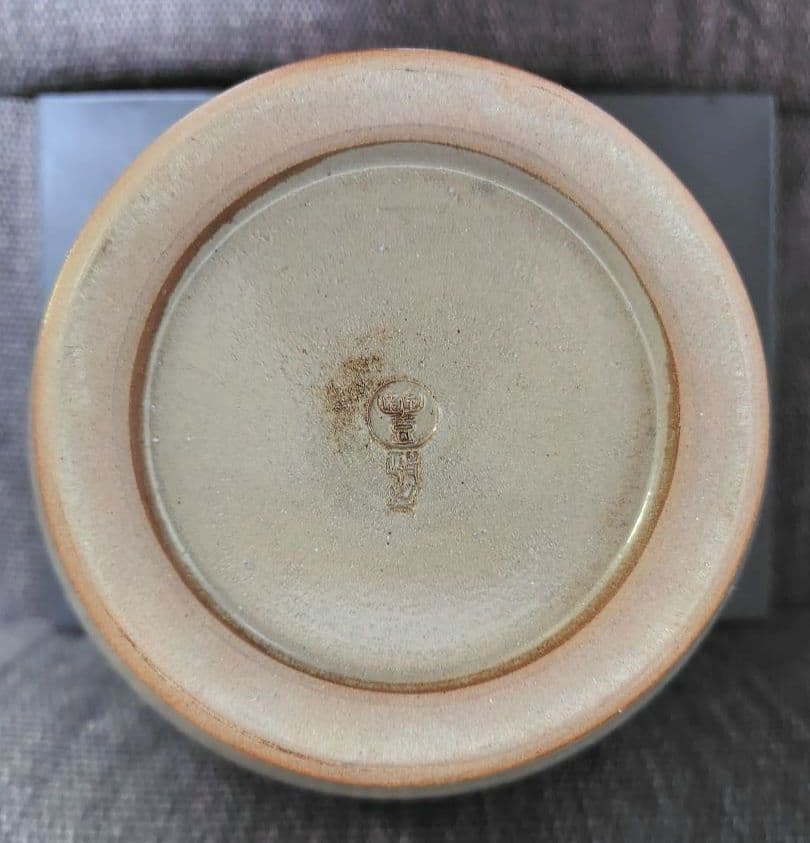 今井政之　象嵌彩春装双耳花壶