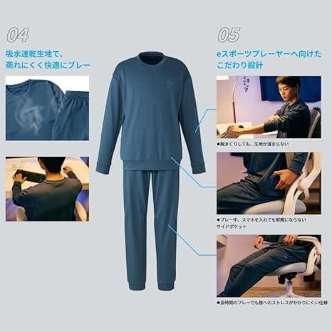 新品 DUNLOPゲーミングマッスル リカバリーウェア 一般医療疲労回復 黒L