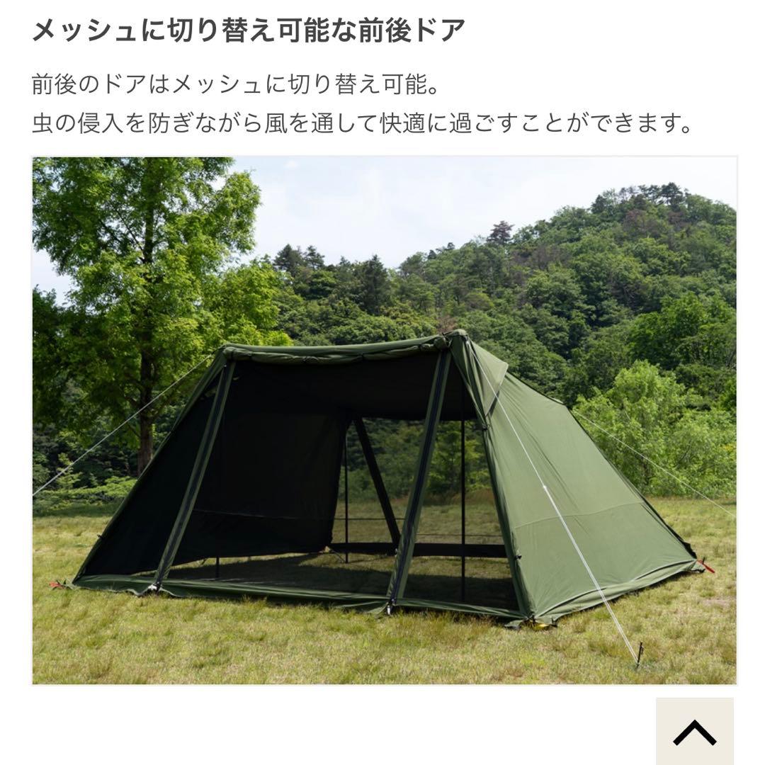 DOD ヨンヨンベース TC カーキ TT5-962-KH 新品未使用