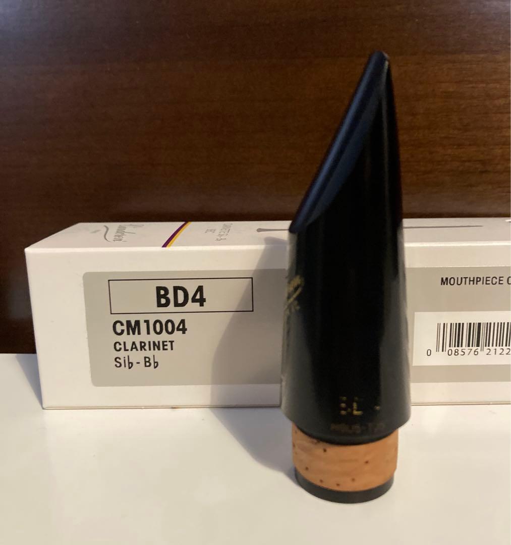 Vandoren BD4 クラリネットマウスピース