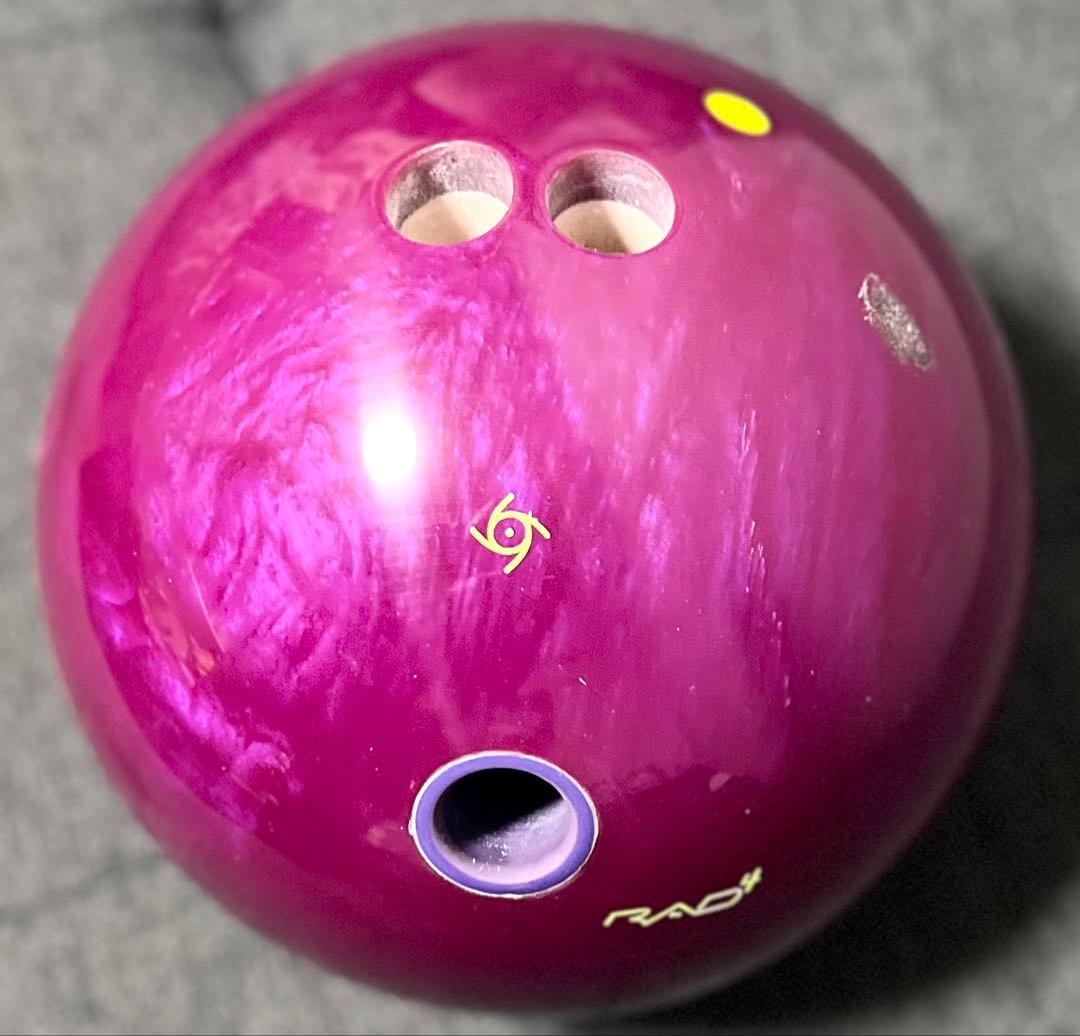 ★値下★15ポンド超美品★コードパープル★訳あり★