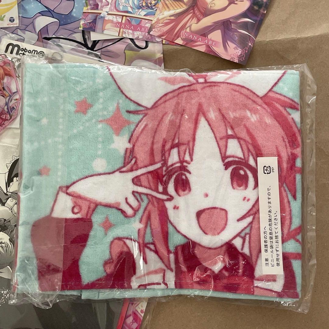 アイドルマスターシンデレラガールズ 安部菜々ウサミングッズセット