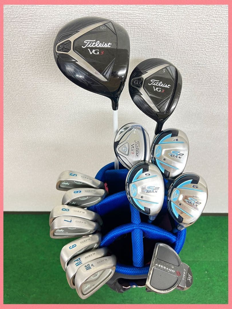 【 レディース 】超豪華！完璧なセット！タイトリスト&コブラ ゴルフクラブセット