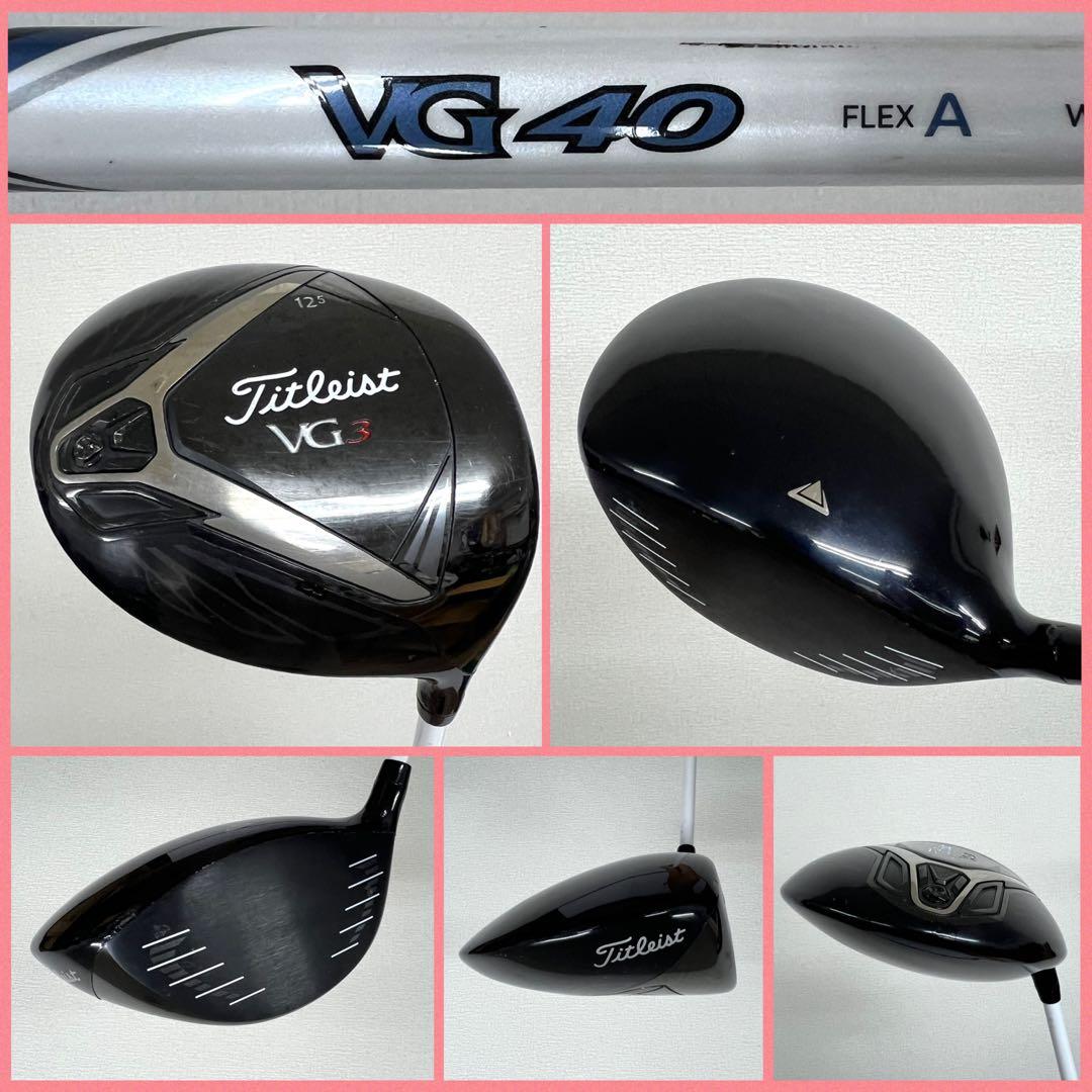 【 レディース 】超豪華！完璧なセット！タイトリスト&コブラ ゴルフクラブセット