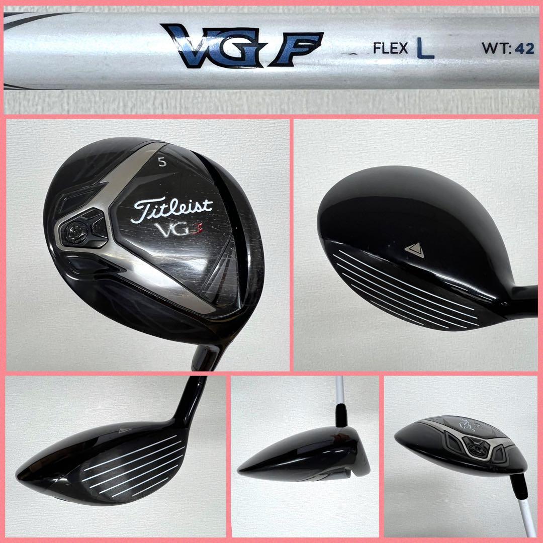 【 レディース 】超豪華！完璧なセット！タイトリスト&コブラ ゴルフクラブセット