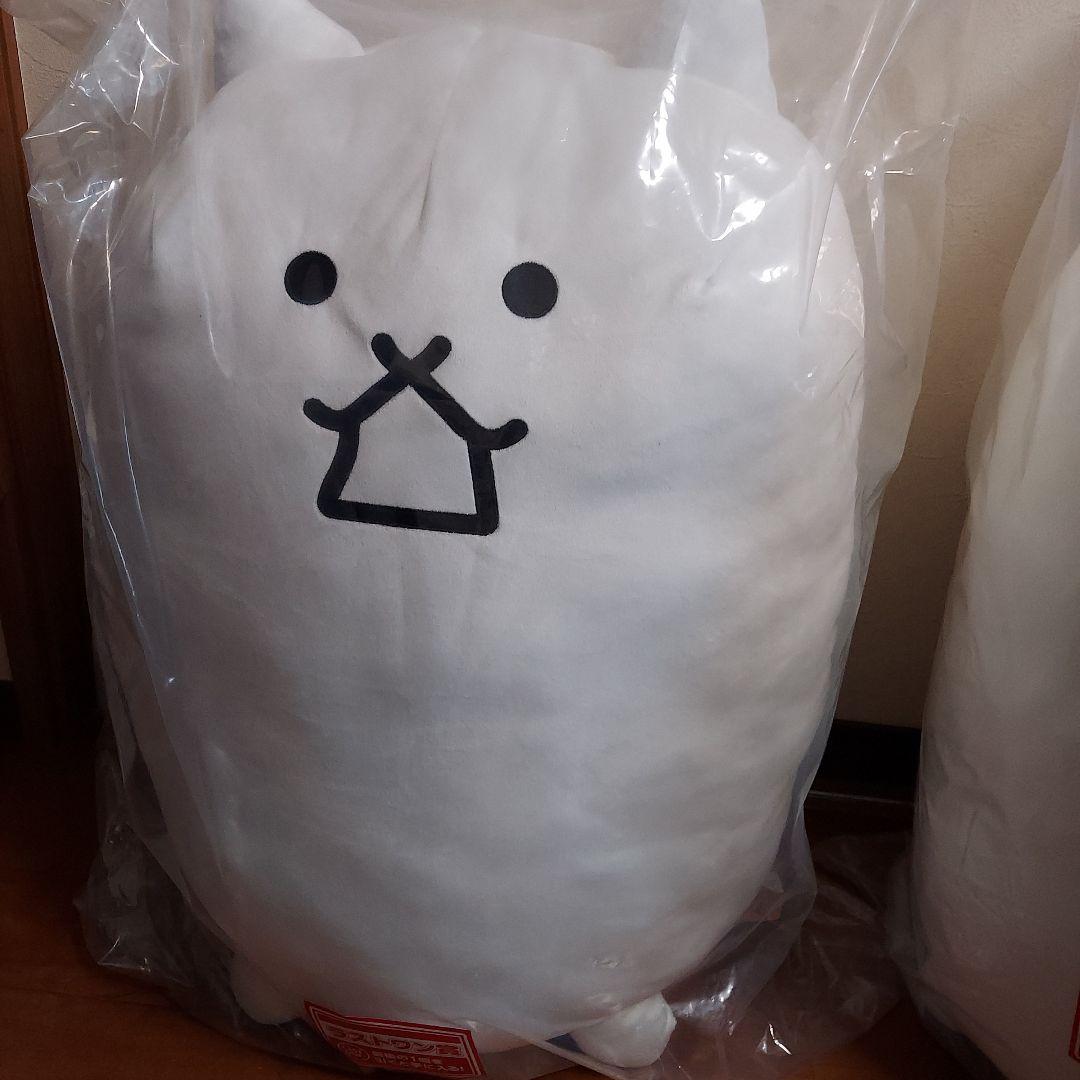 一番くじ　にゃんこ大戦争