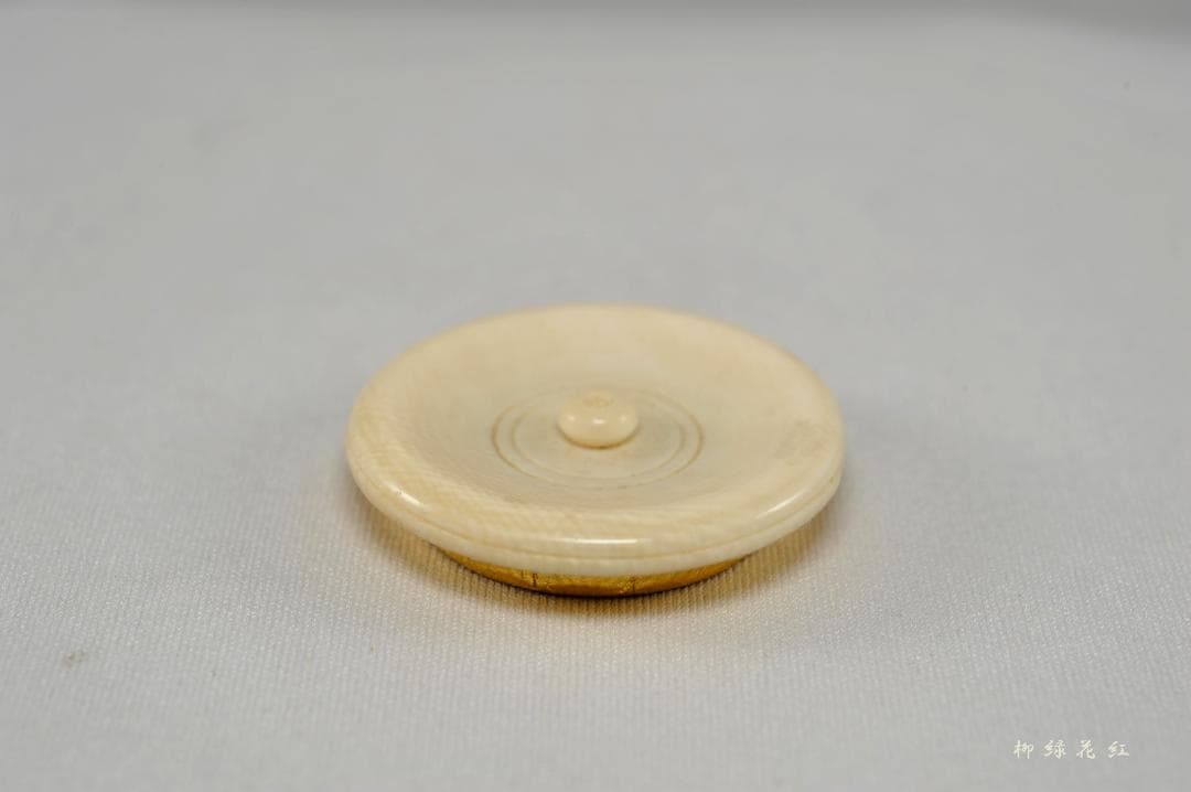 佐久間勝山 松古 肩衝 茶入 鵬雲斎書付 共箱 松古窯 松坂萬古 萬古焼 茶道具