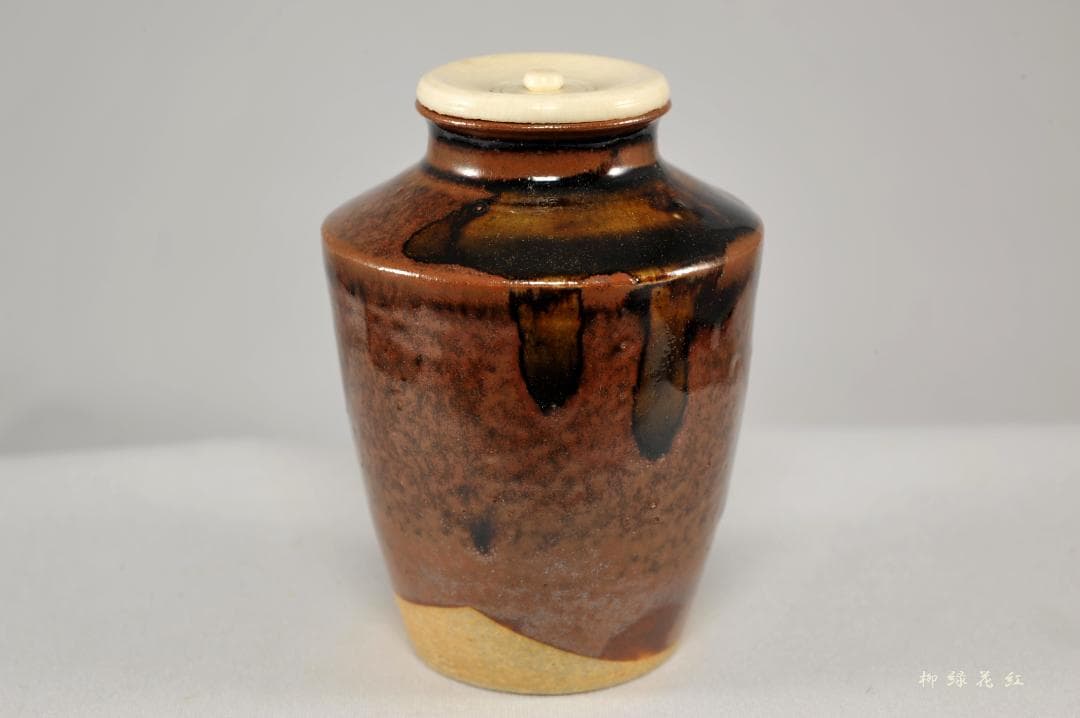 佐久間勝山 松古 肩衝 茶入 鵬雲斎書付 共箱 松古窯 松坂萬古 萬古焼 茶道具