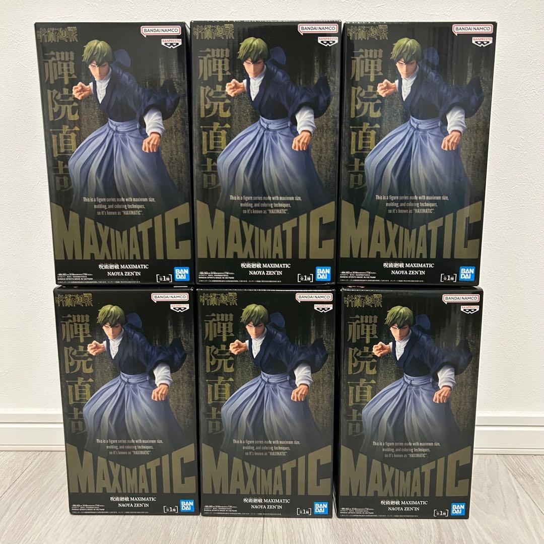 呪術廻戦 MAXIMATIC NAOYA ZEN’IN 禪院直哉 6点
