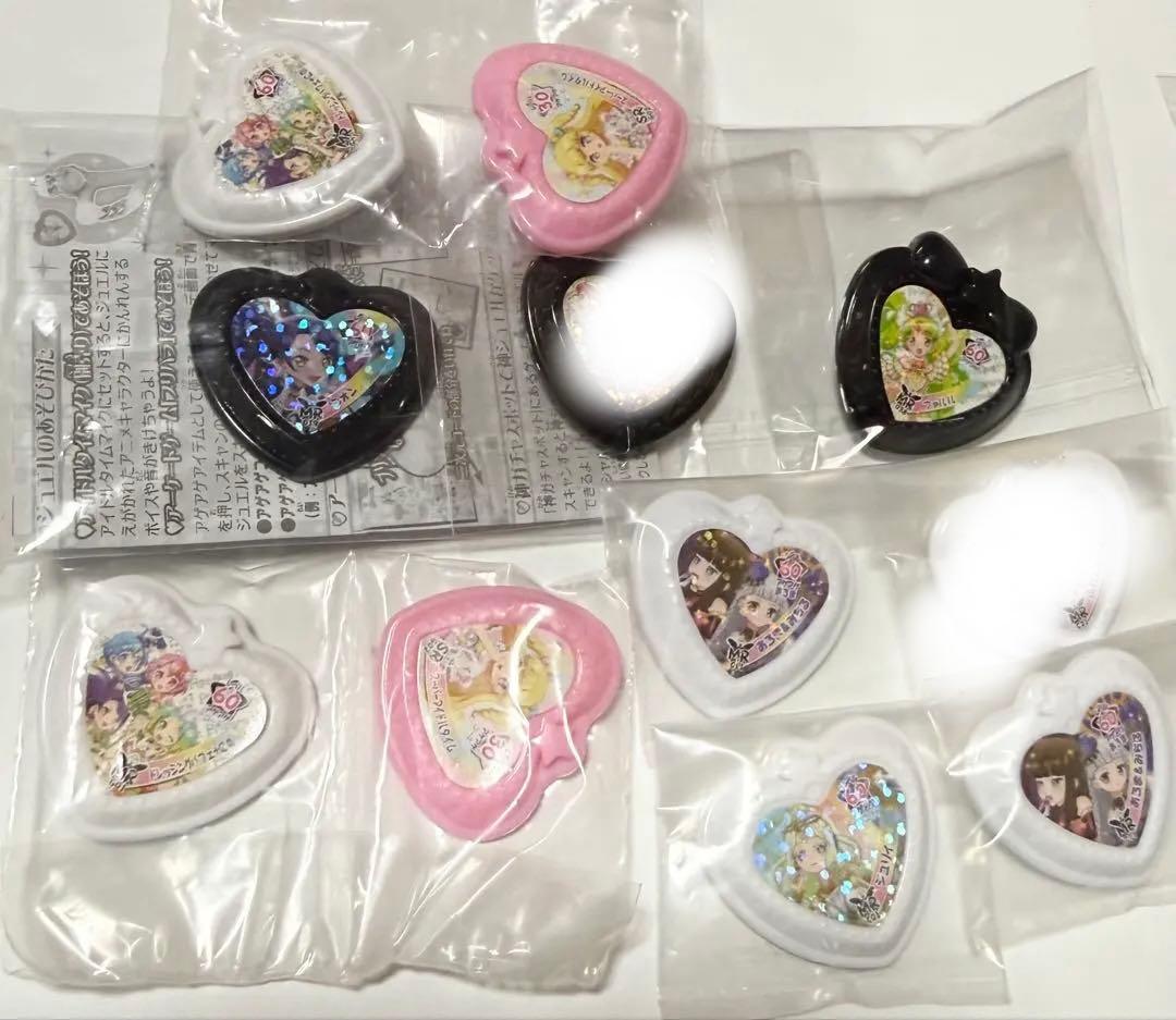 プリパラ　ジュエル　まとめ売り