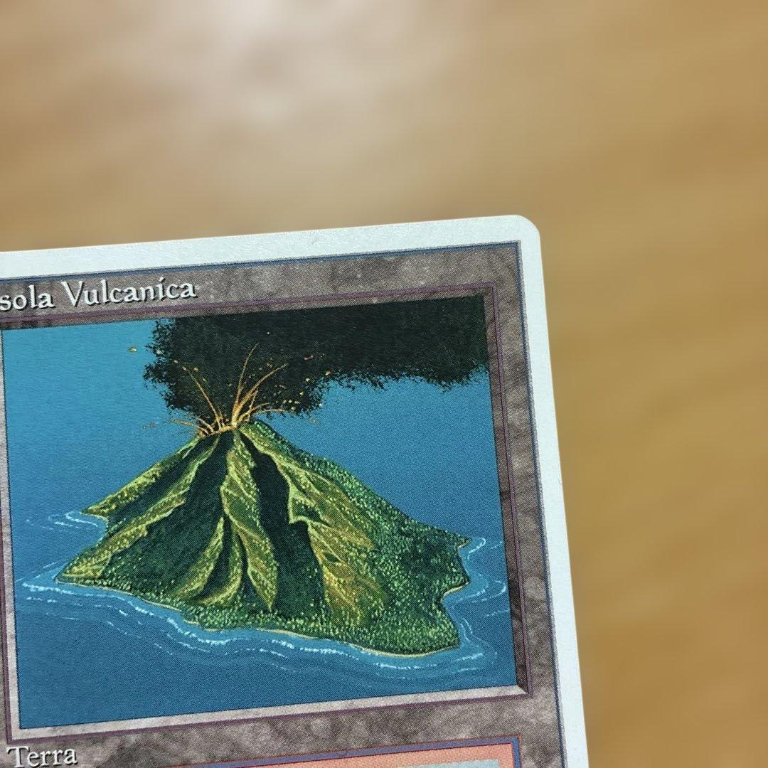 MTG Volcanic  イタリア語