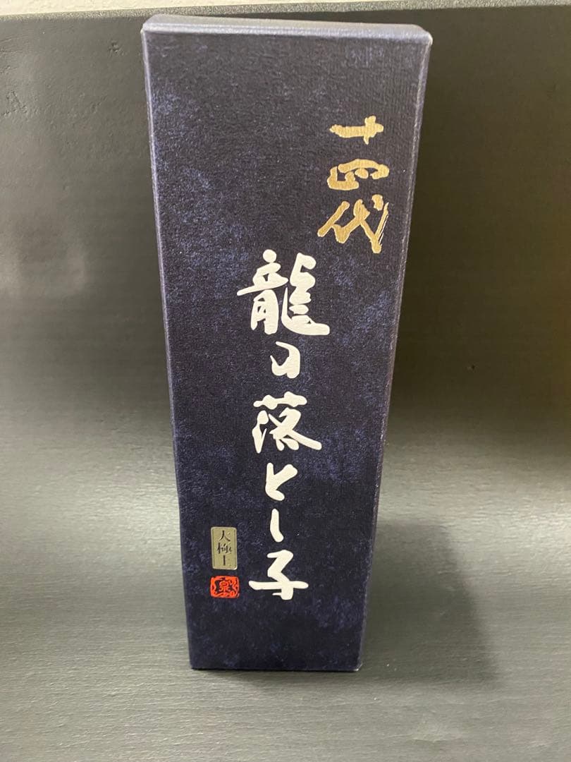 十四代 純米大吟醸 龍の落とし子　720ml