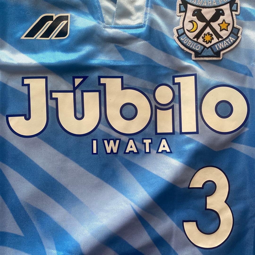 ジュビロ磐田 ユニフォーム
