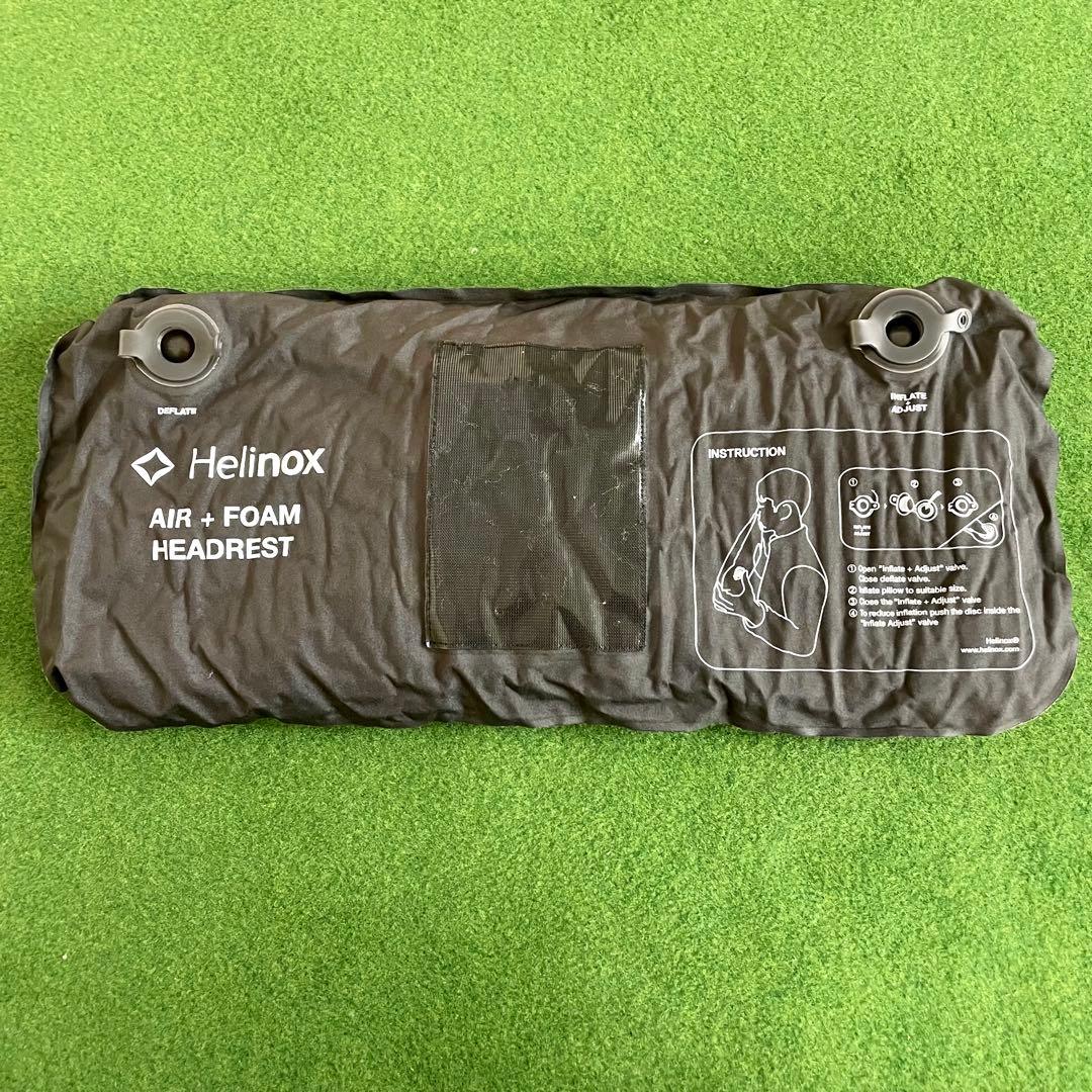 【超美品 廃盤品】Helinox サンセットチェア エアフォームヘッドレスト