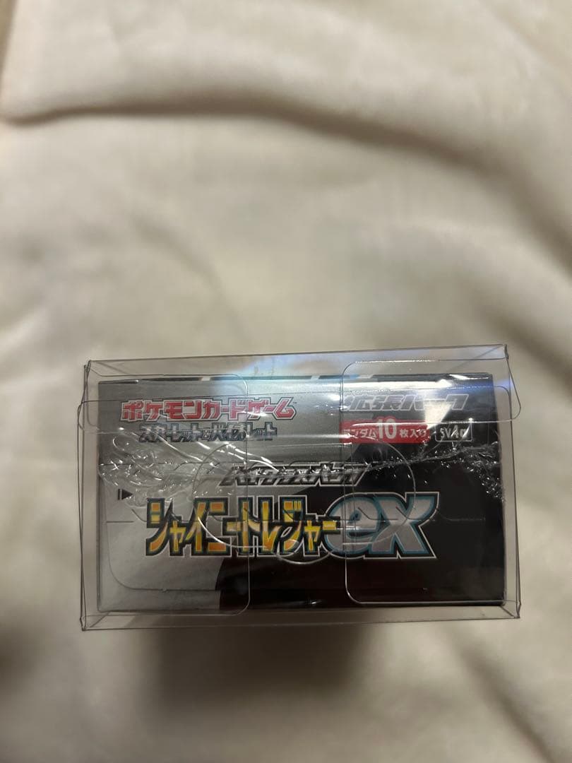 K*!様 ポケモンカードゲーム 未開封セット　まとめ売り