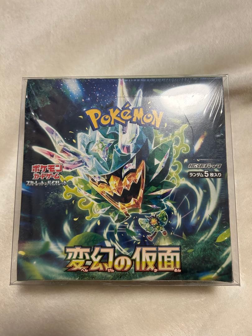 K*!様 ポケモンカードゲーム 未開封セット　まとめ売り