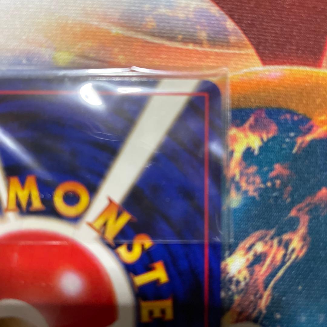 ポケモンカード　カイリュー　旧裏　新品未使用品