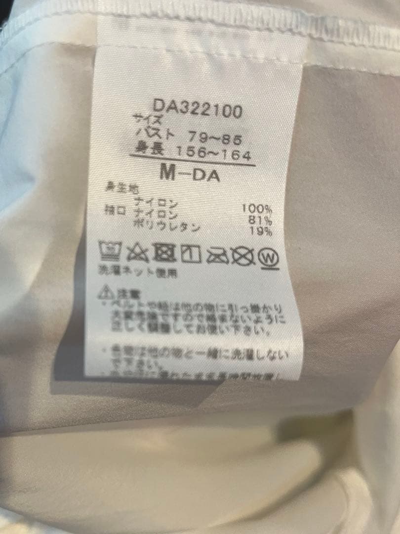 【未使用】ダンスキン 薄手羽織 アウター