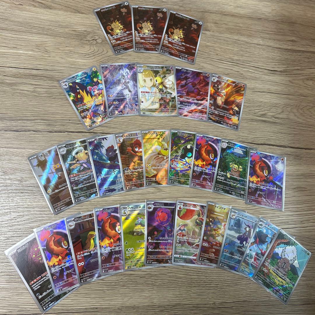 ポケモンカードセット まとめ売り 引退