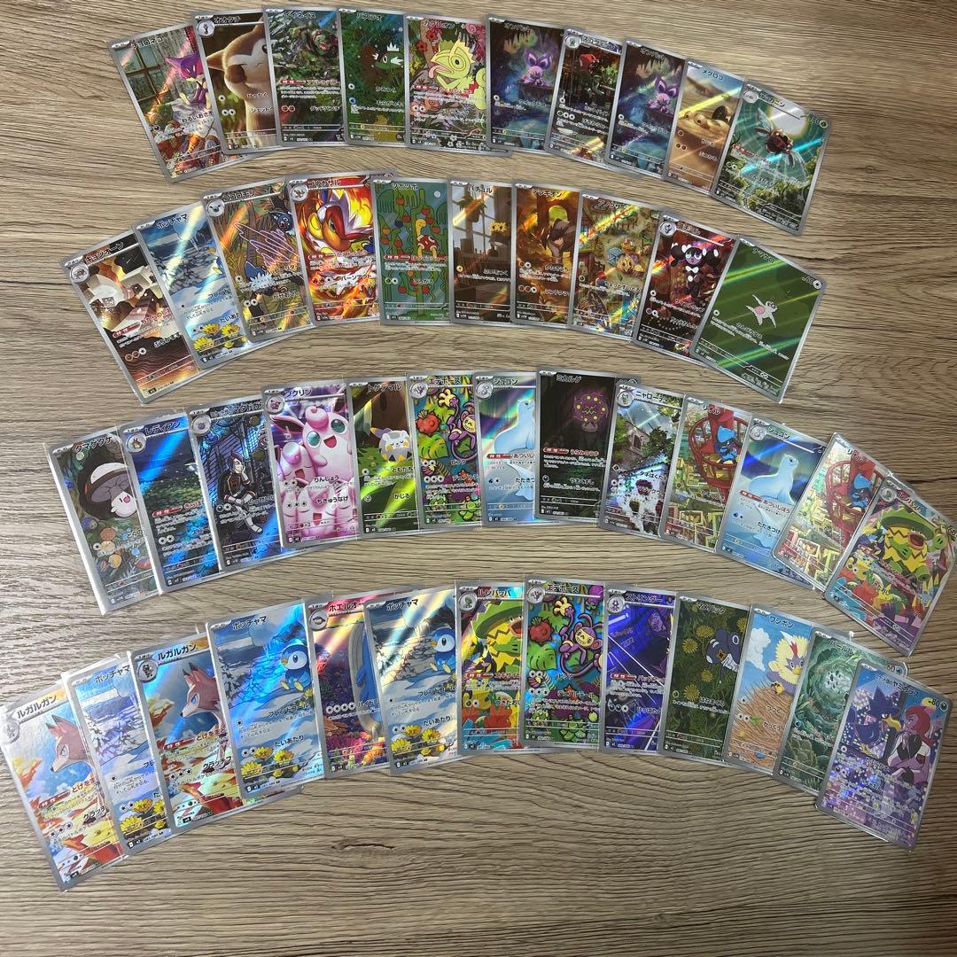 ポケモンカードセット まとめ売り 引退