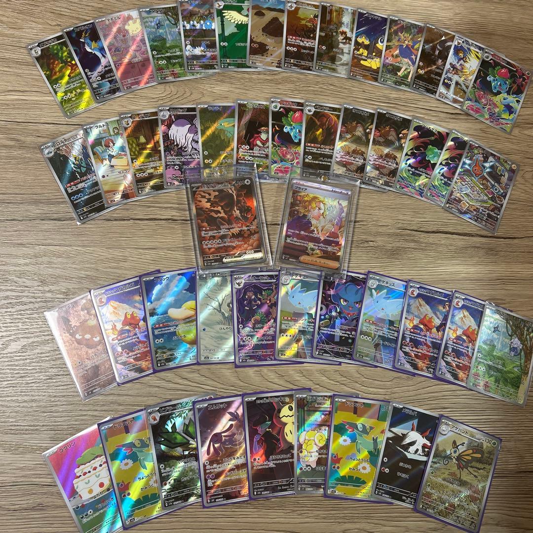 ポケモンカードセット まとめ売り 引退