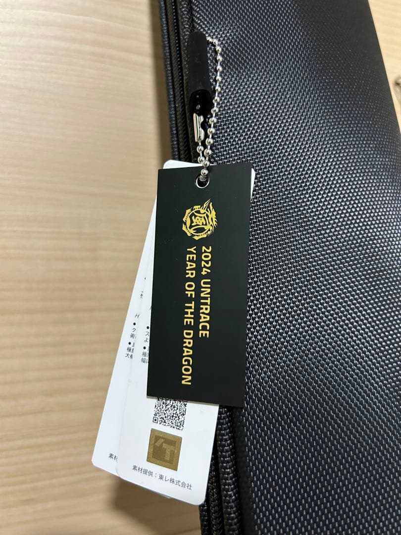 【限定品】アピア　フージンZ ハイローラー 103ML リミテッドエディション