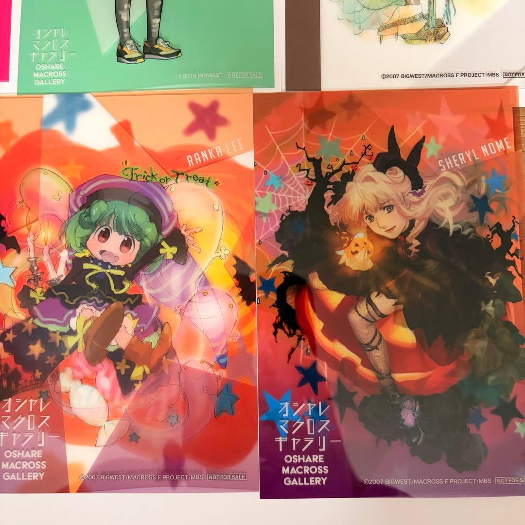 【値下げ不可】オシャレマクロス10周年 非売品 クリアポストカード 全種類セット