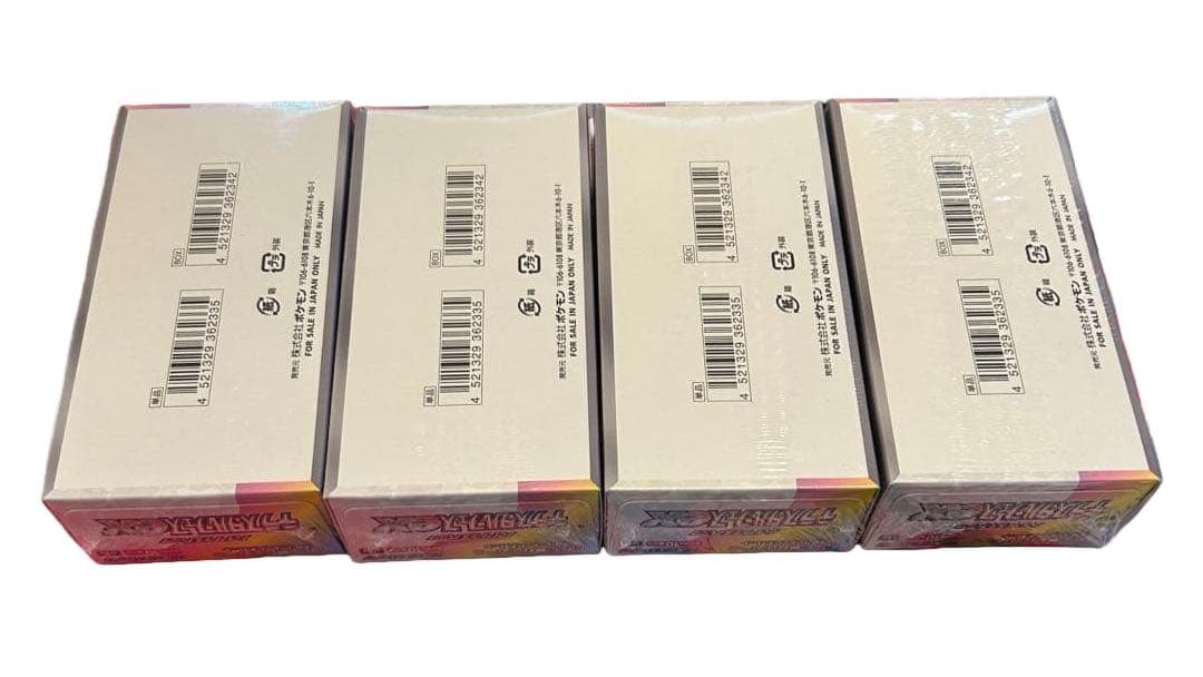新品未開封ポケカテラスタルフェスex box シュリンク付き4BOX未開封