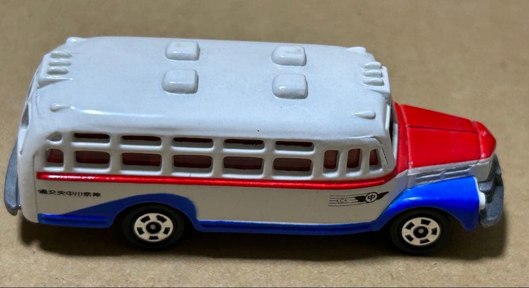 日本製 トミカ イスズボンネットバス 神奈川中央交通