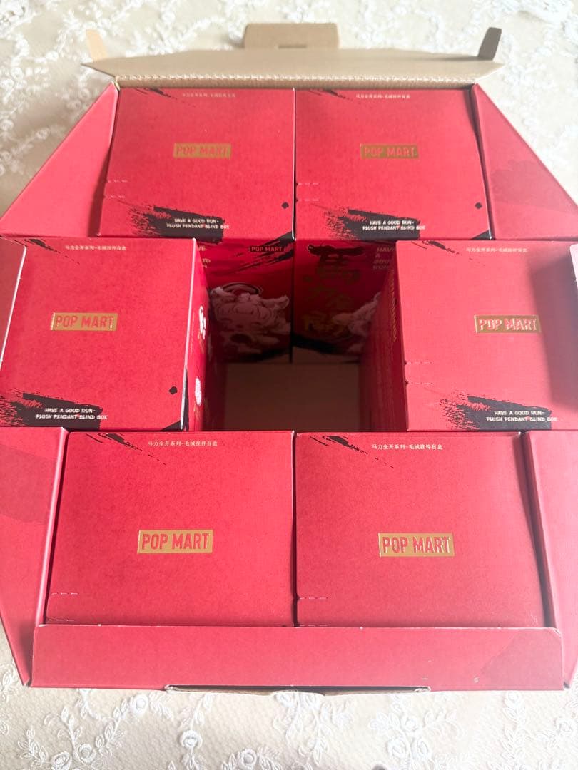 【正規品】POPMART Have a good Run 馬力全開