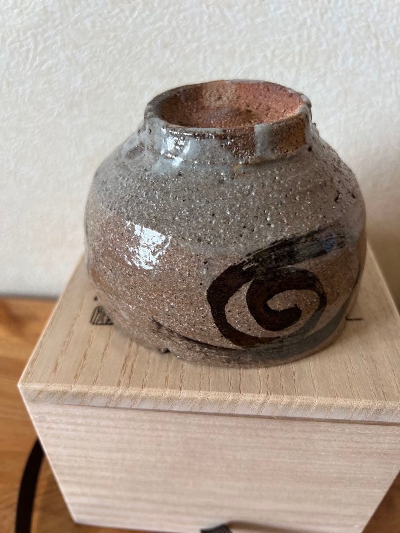 金重巌　灰釉茶碗