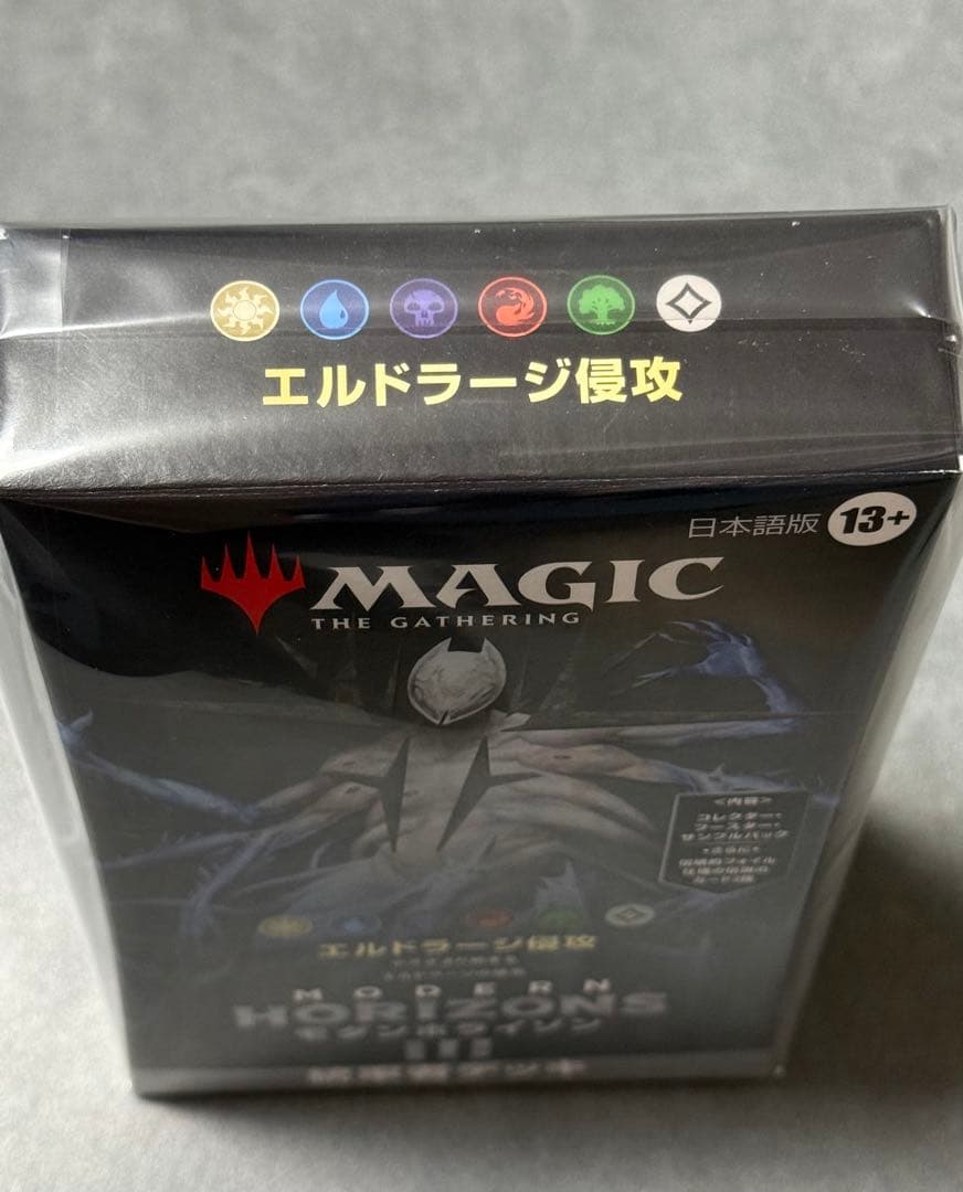 【新品】（MTG）エルドラージ侵攻　統率者デッキマジックザギャザリング　日本語版
