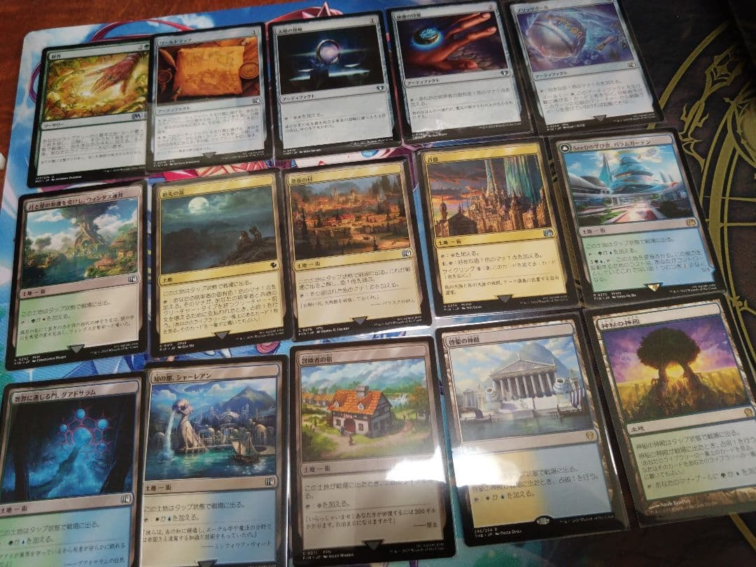 【MTG】【統率者】桃源郷の探求者、チョコ