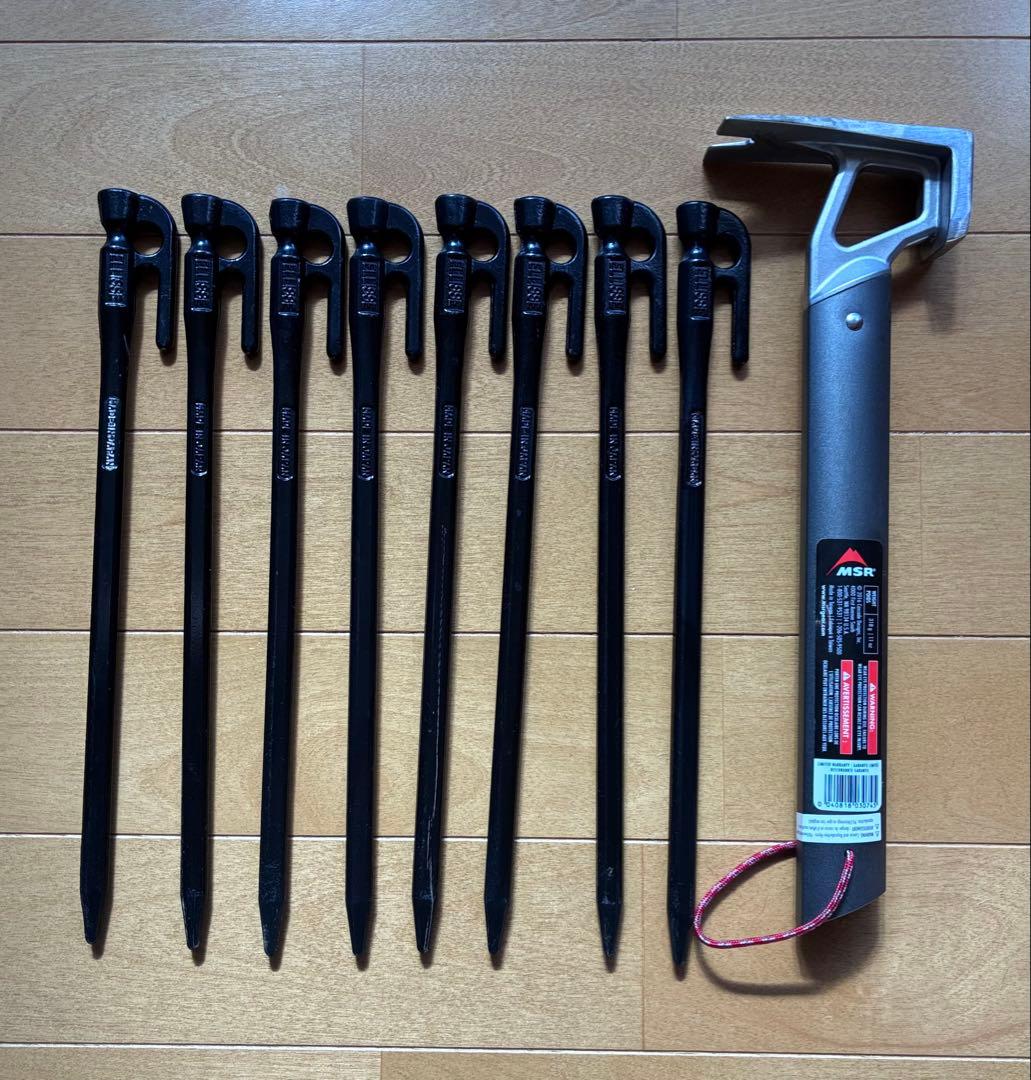 MSR ステイクハンマー エリッゼステーク 28cm 8本セット