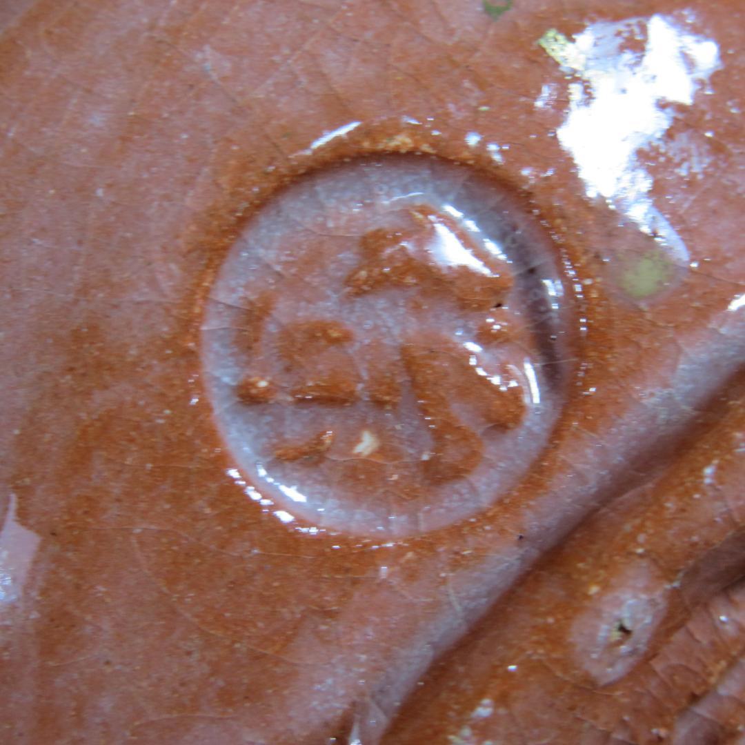 嶋台茶碗 金銀 松楽 楽茶碗 茶碗 茶道具 茶器 抹茶碗 木箱 共箱