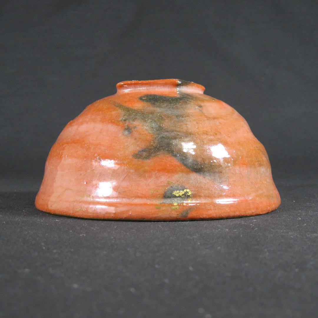 嶋台茶碗 金銀 松楽 楽茶碗 茶碗 茶道具 茶器 抹茶碗 木箱 共箱