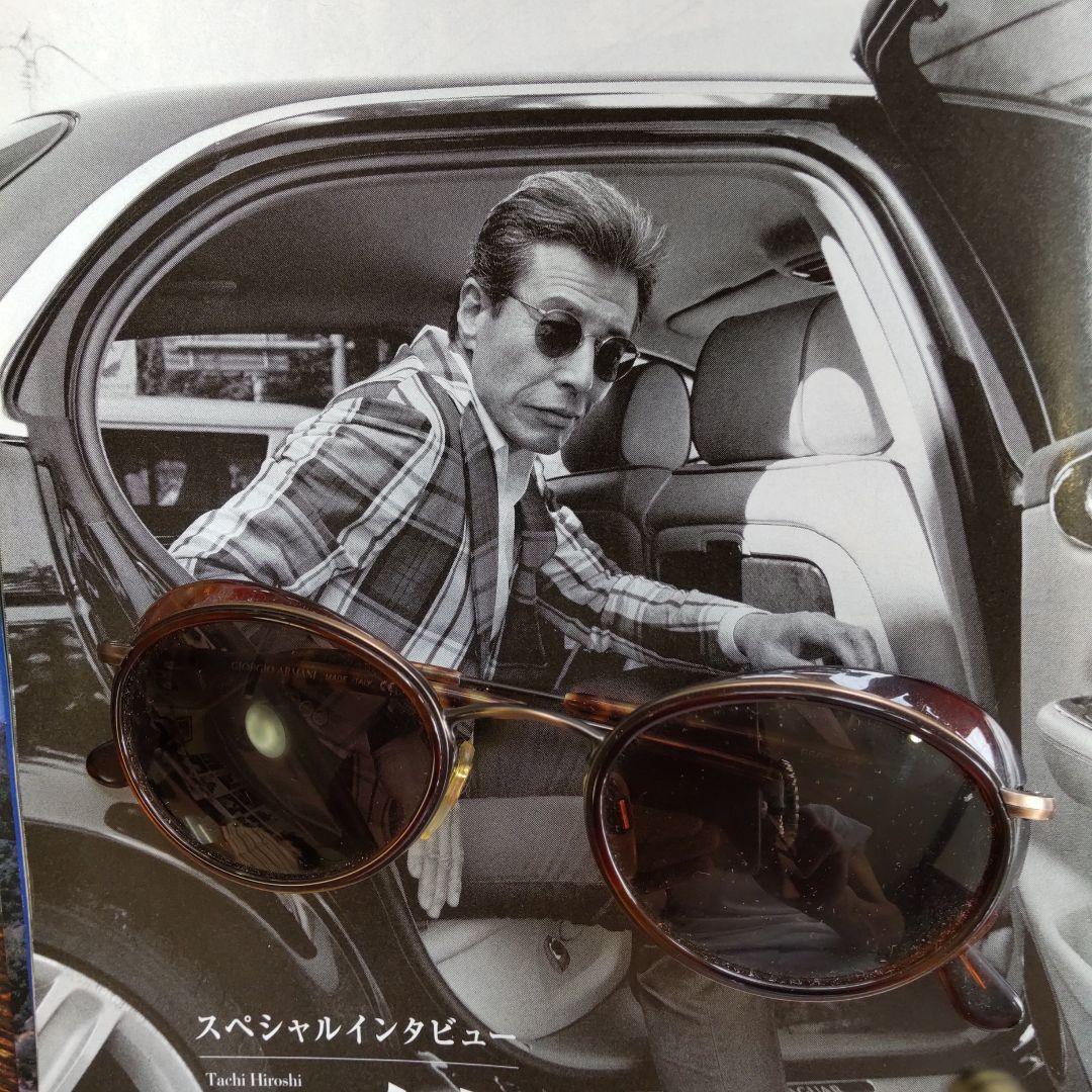 舘ひろし貴重アルマーニサングラス
