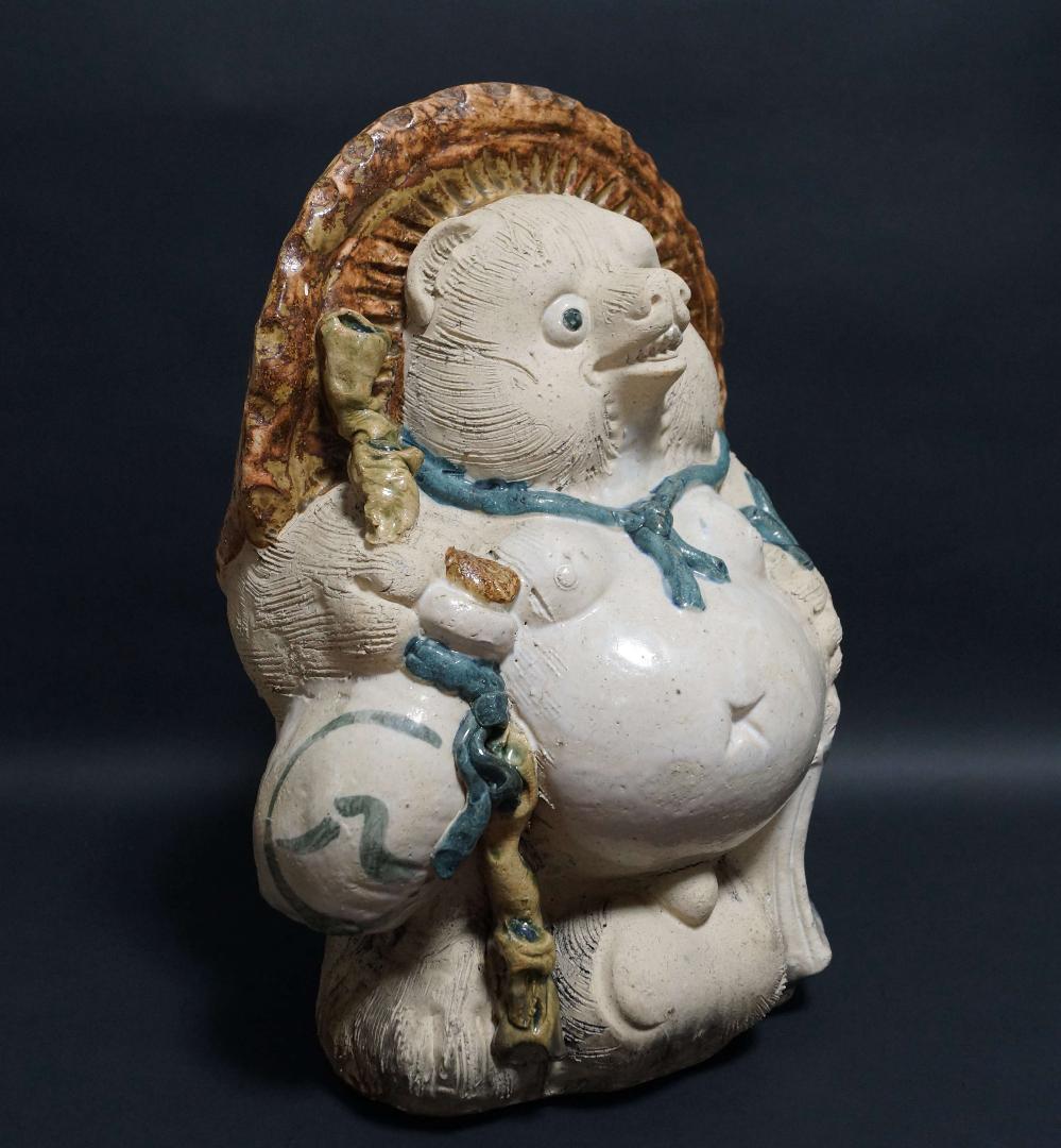 信楽焼 狸庵 大型たぬき 狸 高さ35.5㎝ 福来るたぬき 縁起物タヌキ八相縁起