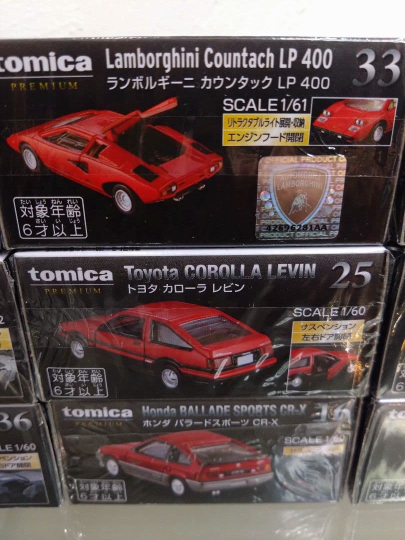 トミカ プレミア　ミニカー コレクション⑥