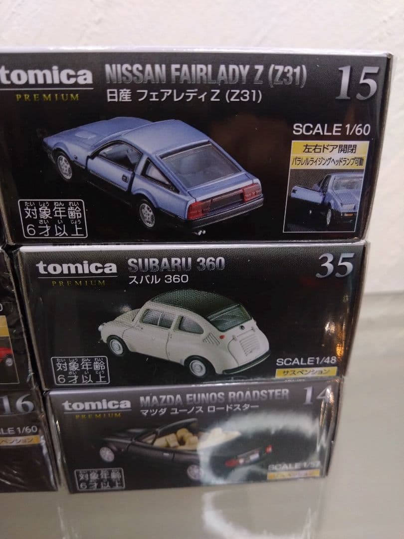 トミカ プレミア　ミニカー コレクション⑥