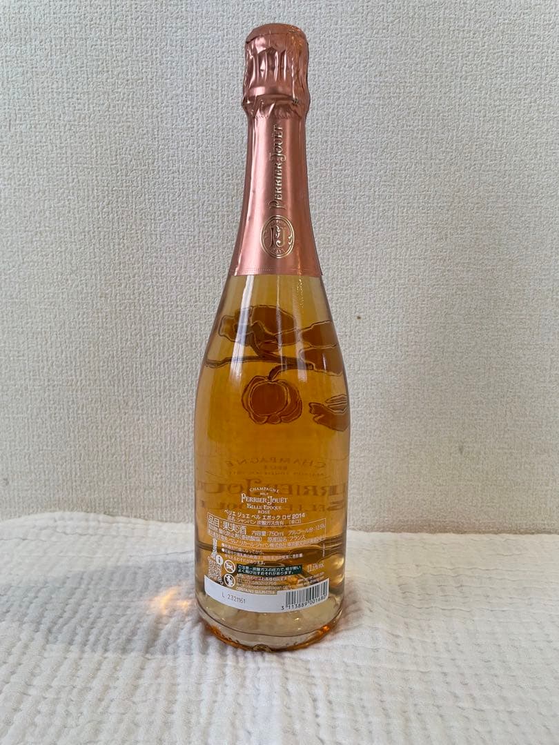 ベルエポックロゼ　シャンパン 750ml