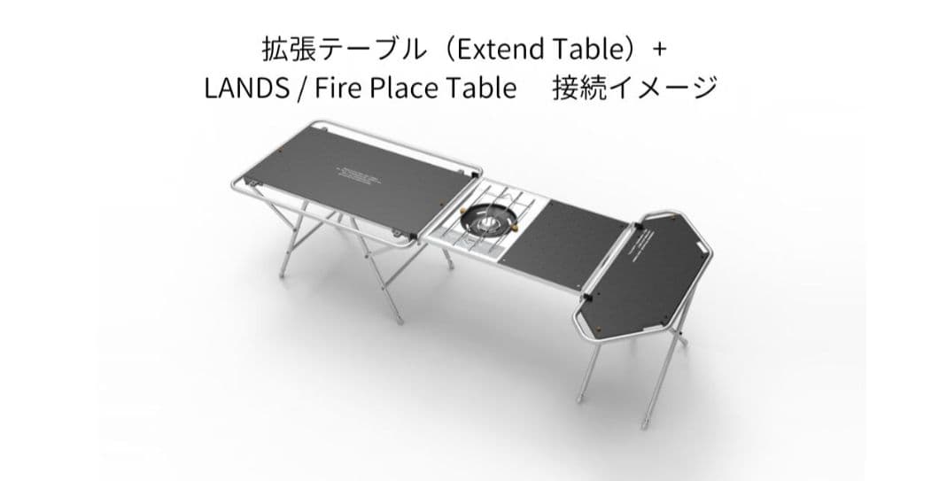 総額8万韓国コンマナインシドニーテーブルセットアウトドアIGTテーブル