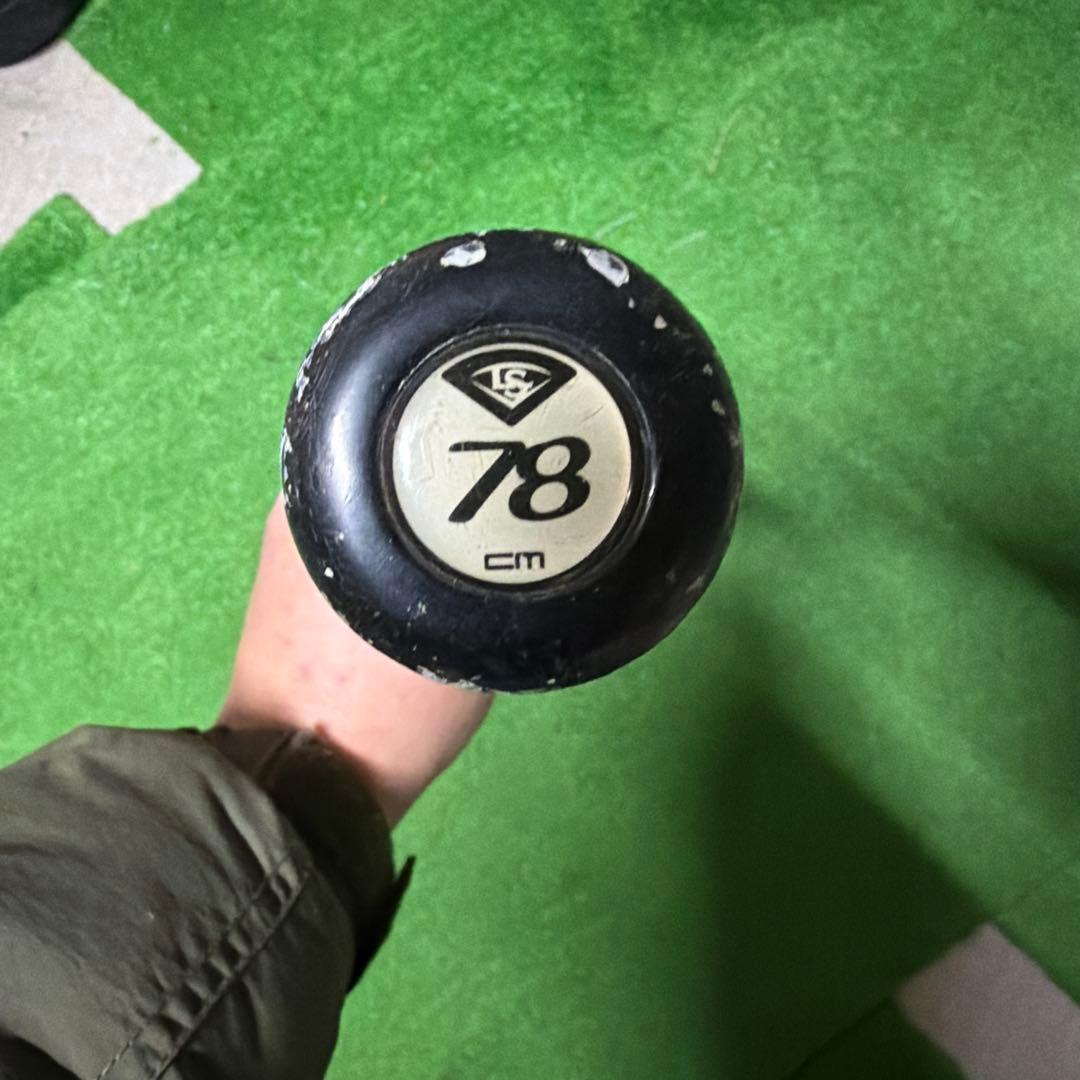 ルイスビル・カタリスト3 少年軟式　78cm