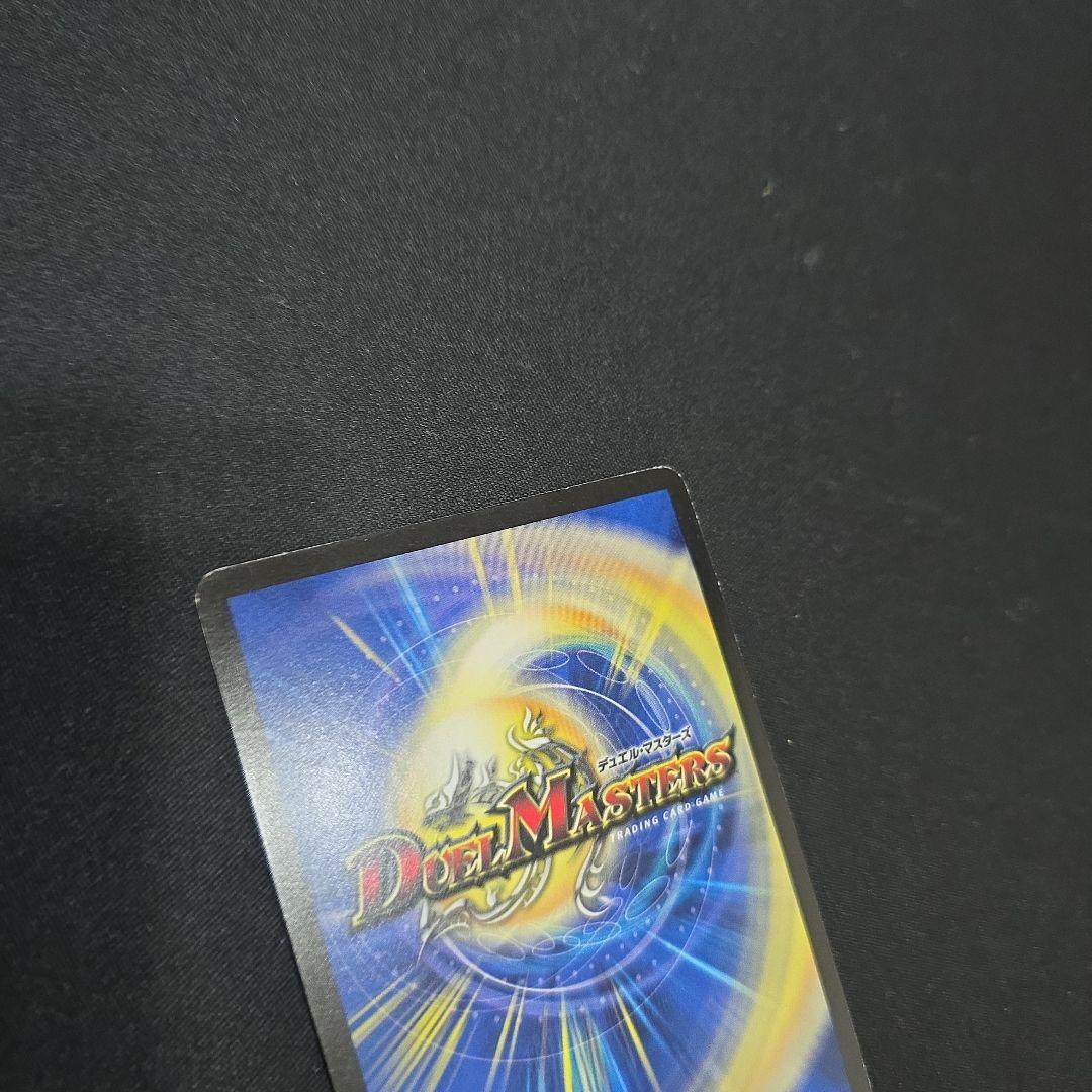 ロマノフカイザーnex 2枚 シークレット シク