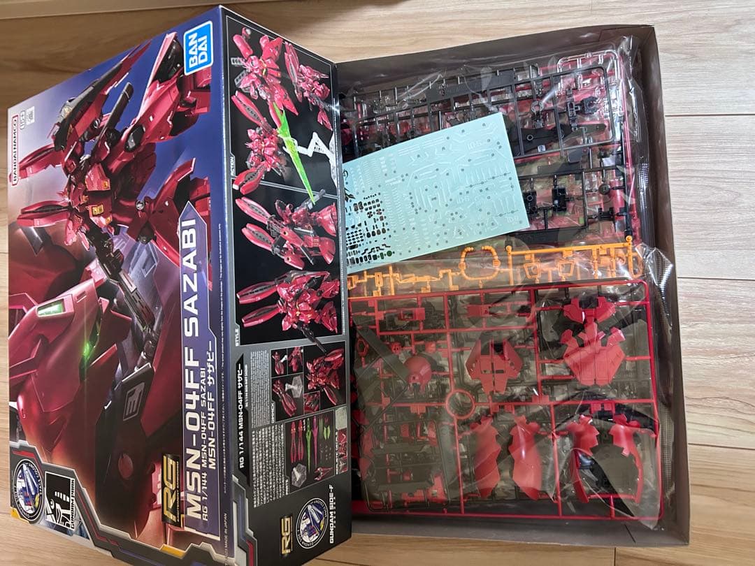 RG サザビー　FF 未組立　福岡サザビー