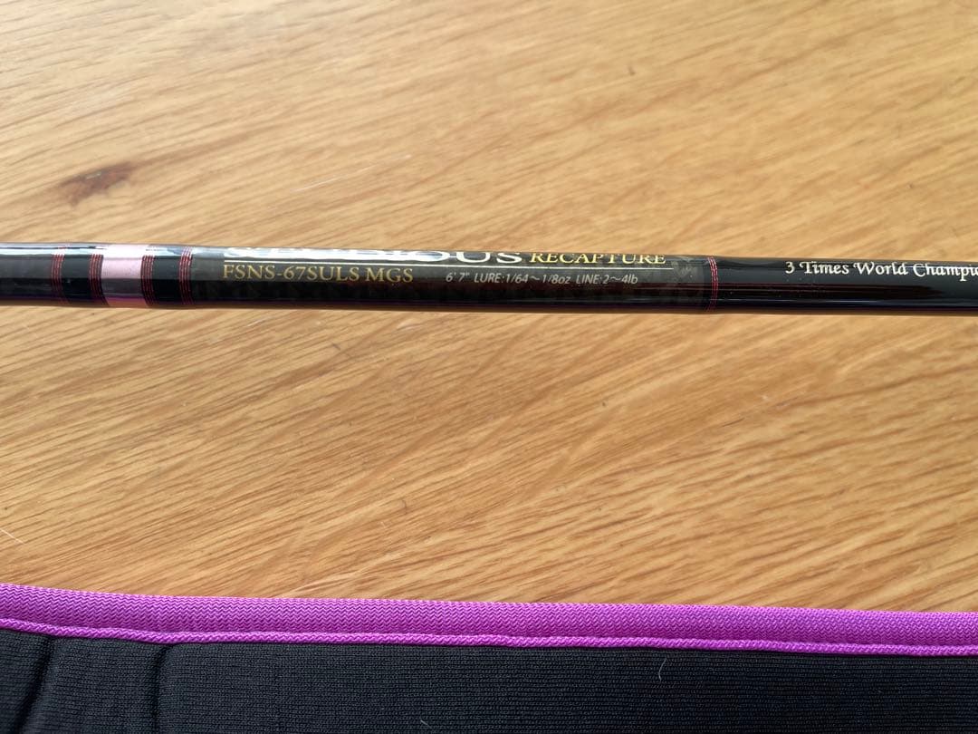 スチュディオス　FSNS-67SULS MGS V3 ファンタジスタ　限定品