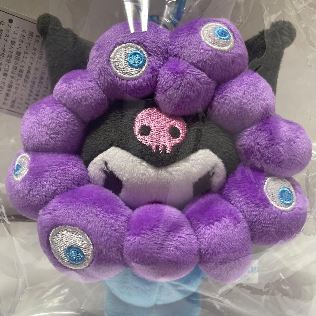 【新品】大阪・関西万博会場限定　ミャクミャククロミ　カラビナ付き