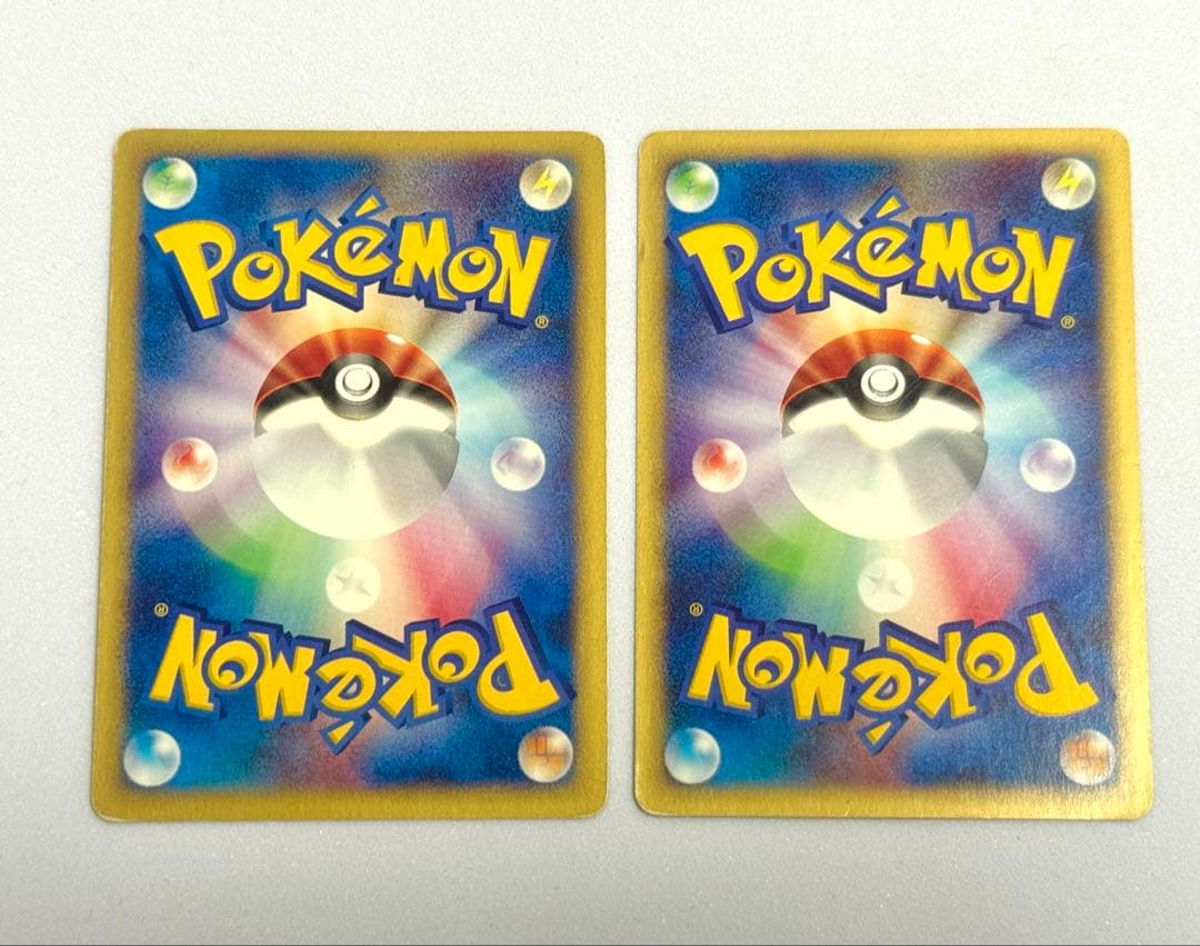 ポケモンカードe まとめセット